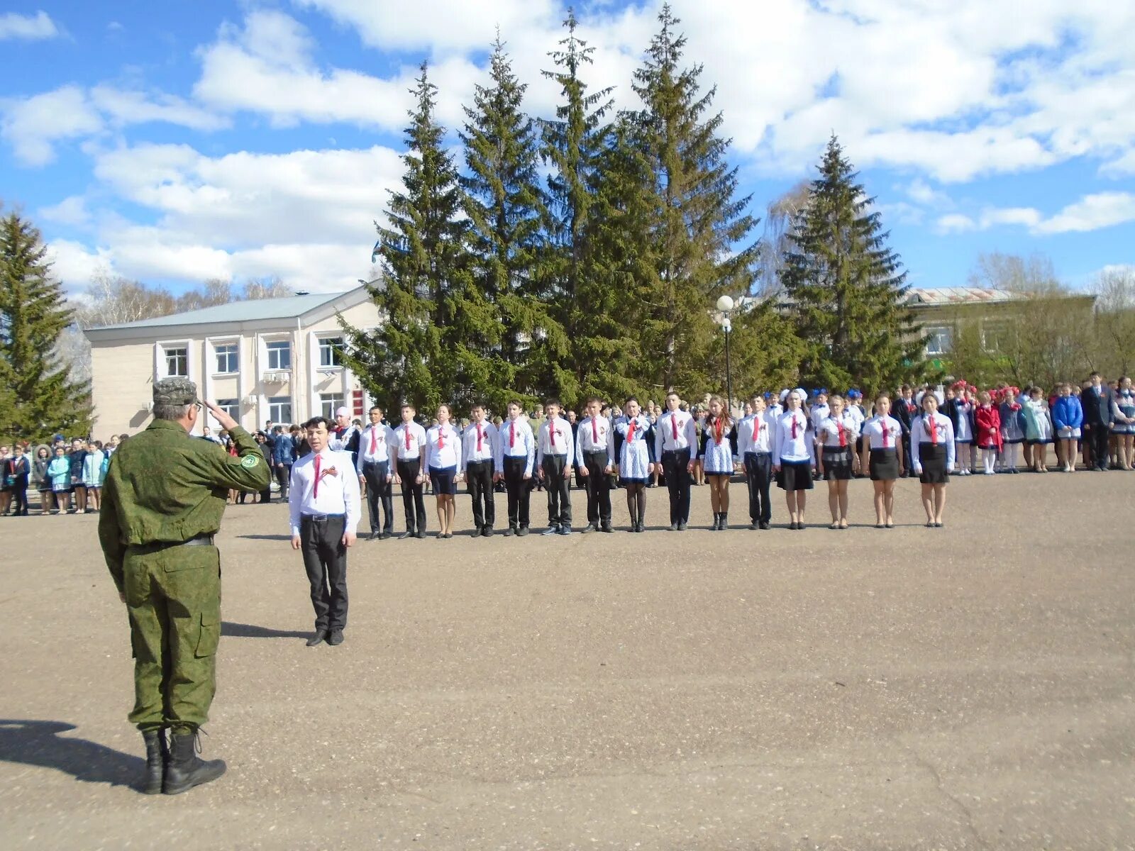 10 мая рб. 10 мая рб