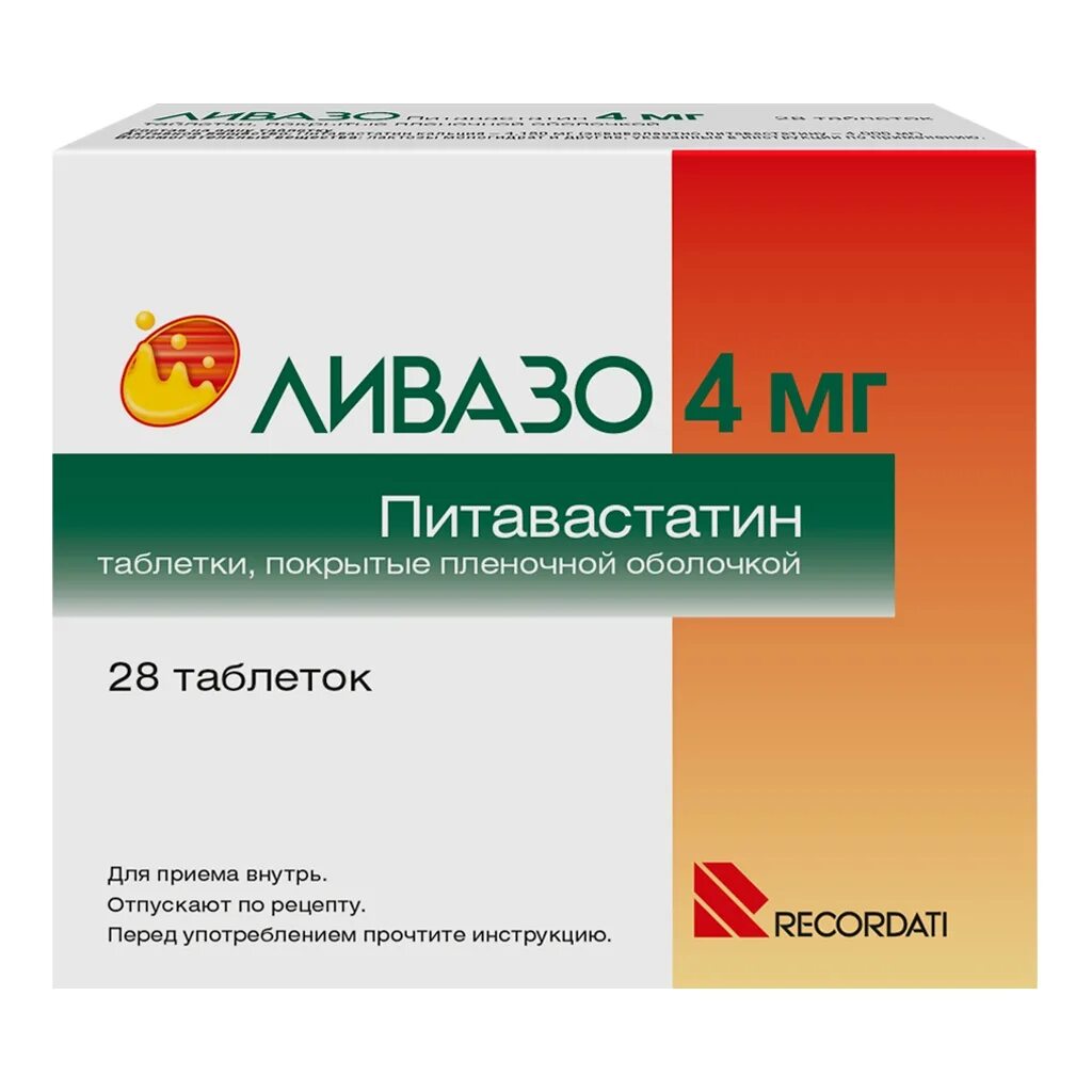 П/о плен. Ливазо таб. Ливазо таблетки 2 мг 28 шт. Ливазо таб. Таблетка ливазо 2 мг.