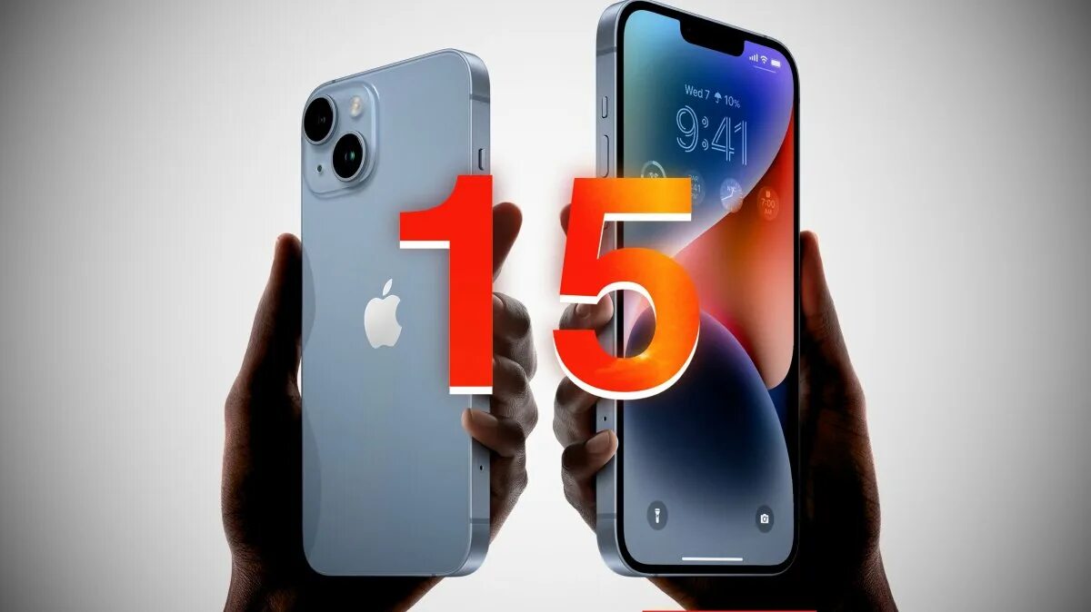 Айфон 15 ультра. Iphone 15 Plus. Iphone 15 Pro. Айфон 10.