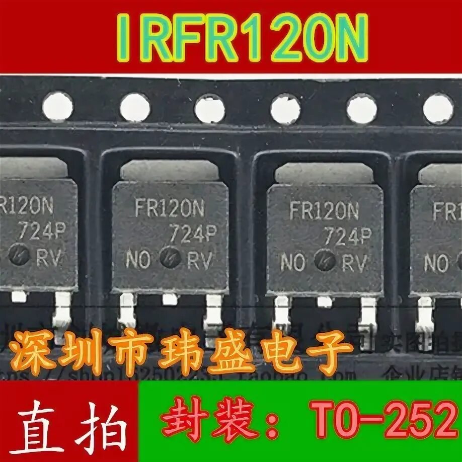 Модуль mosfet mos lr4184подключение. Aod4184 модуль. Fr 120. Fr 120. Fr 120.