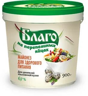 Фирма благо