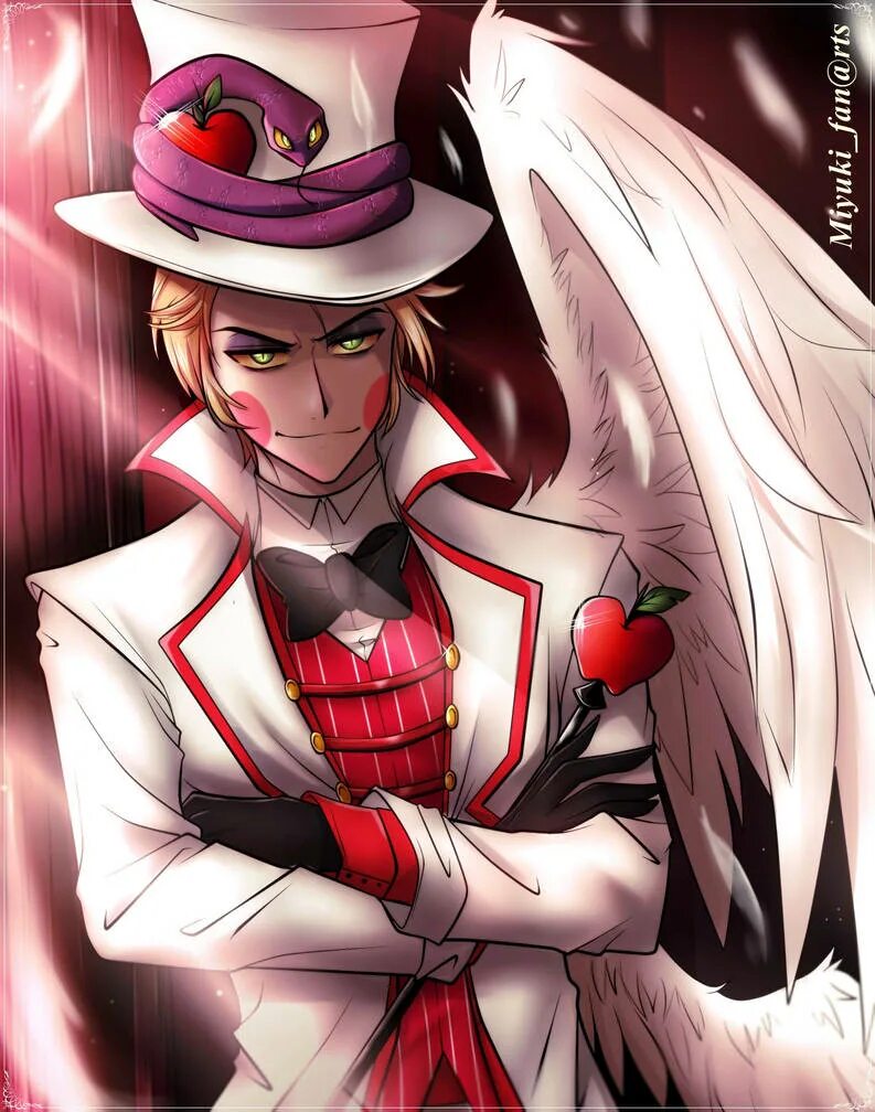 Lucifer hotel