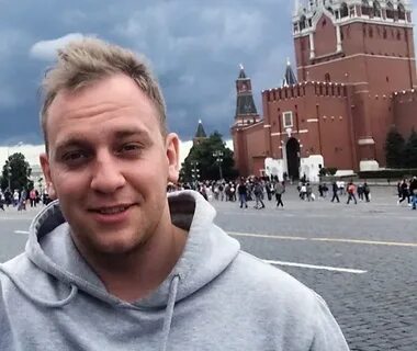 Ивана проведения
