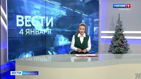 Вгтрк ульяновск