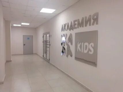 Ул международная 12