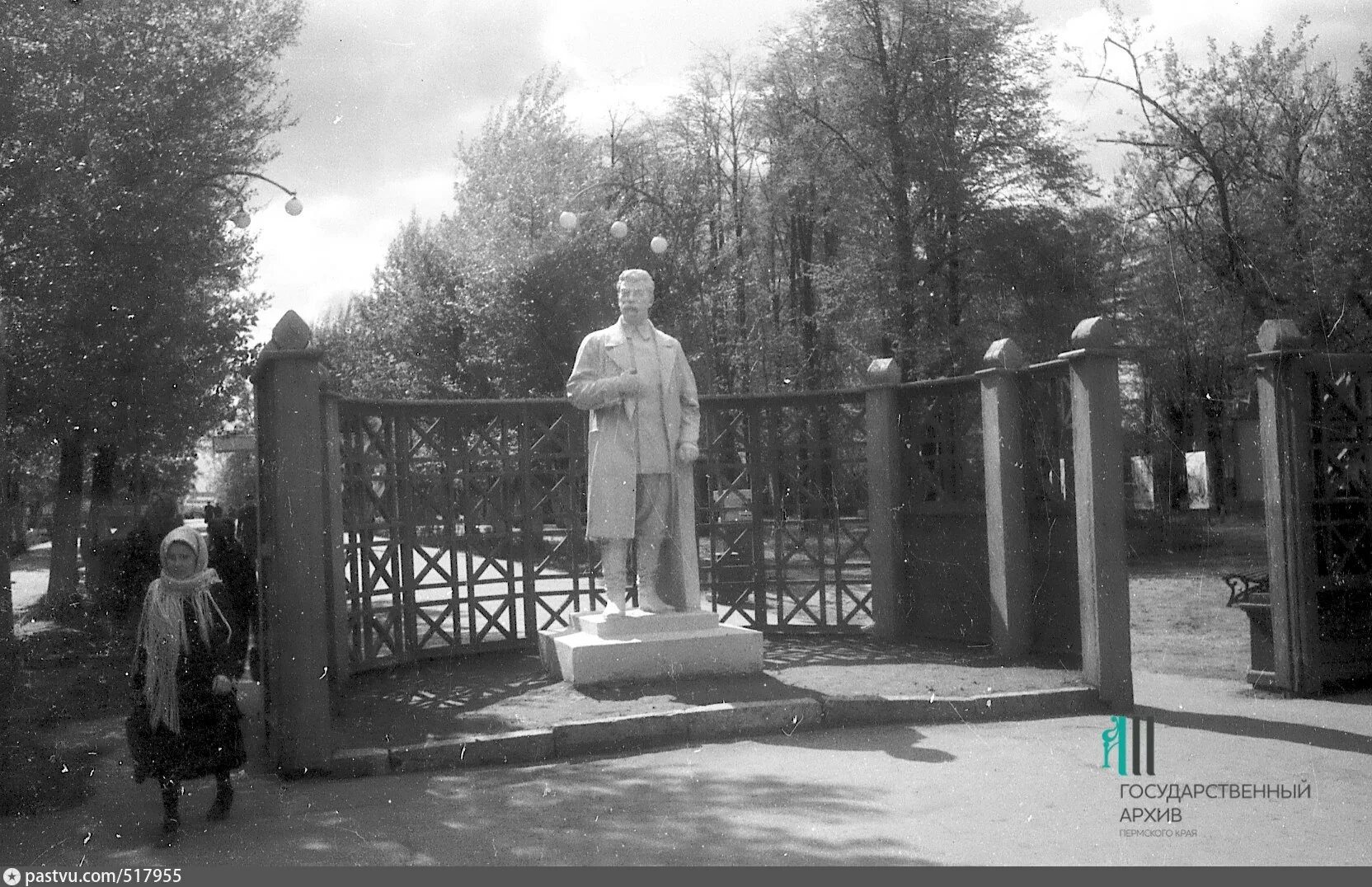 Модерах пермь. Памятник модераху.