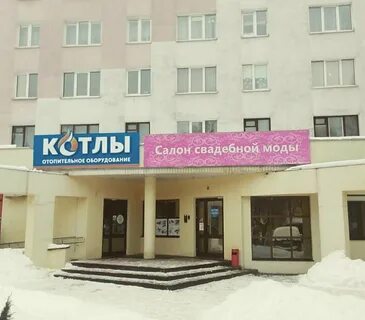 Проспект пушкина минск на карте