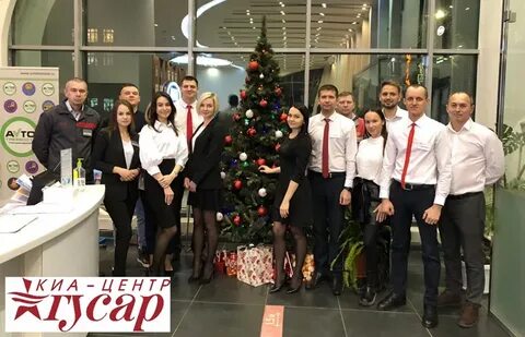 Автосалон гусар киров