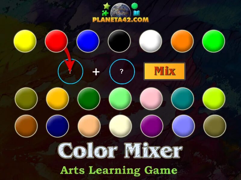 Mix цвета