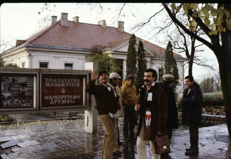 Создан в 1981 году. Создан в 1981 году