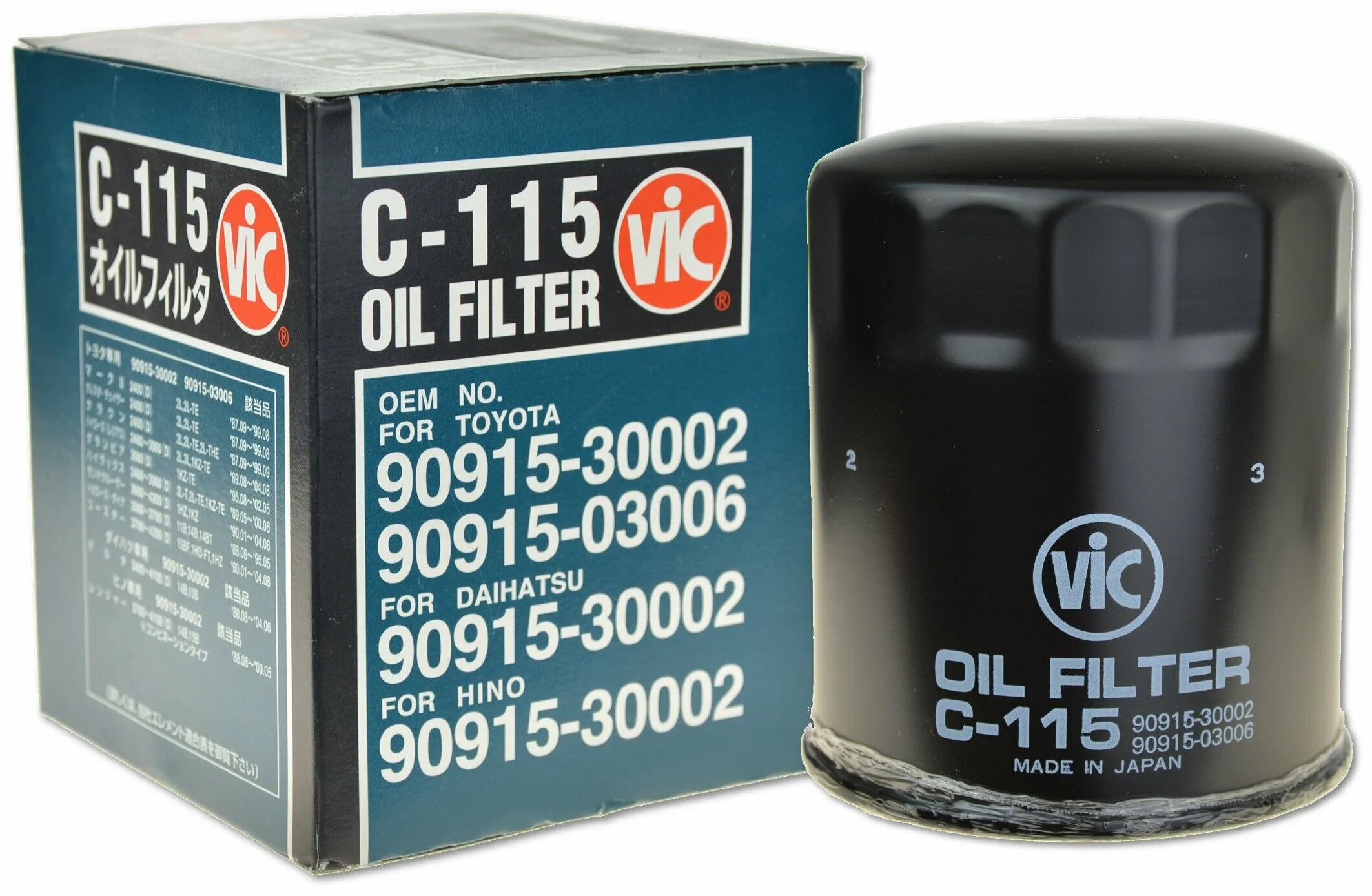 Фильтр масляный vic c-415. Фильтр масляный vic c-010. Фильтр vic c. Фильтр vic c. Vic c-114 характеристики.