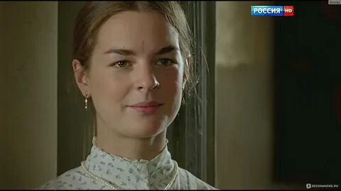Дона актриса
