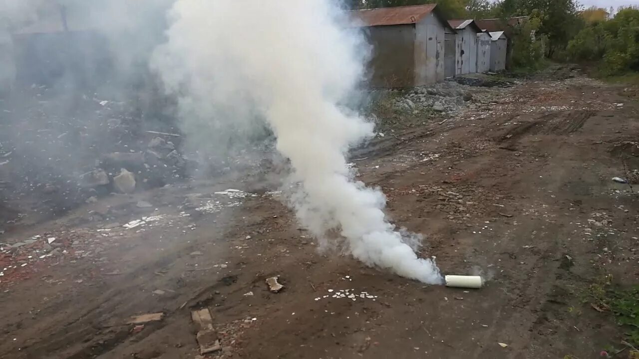 Шашка из селитры. Аммиачная селитра дымовуха. Дымовуха самоделка. Дымовая шашка из селитры. Дымовая шашка армейская дм-11.