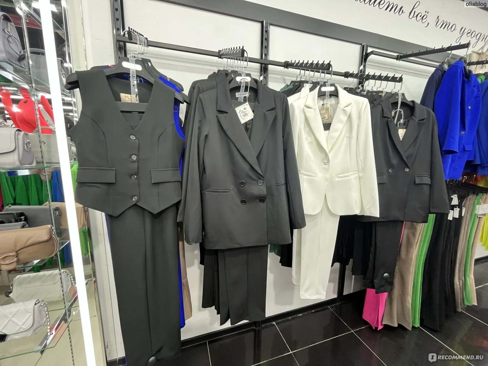 Юшас шоурум дзержинск. Магазин одежды my. Юшас шоурум нижний новгород. Юшас шоурум. Юшас шоурум нижний новгород.