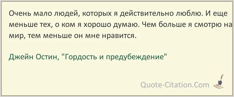 Этот текст размыт и вы не сможете его прочитать.