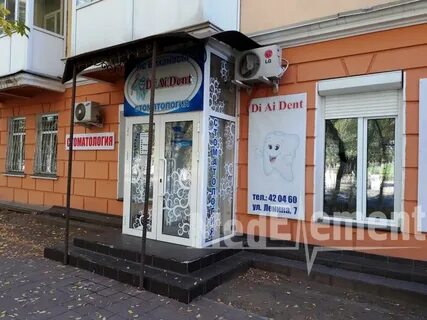 Мрт караганда