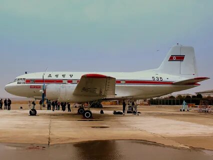 Air koryo