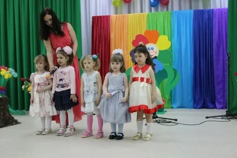 Семицветик 4