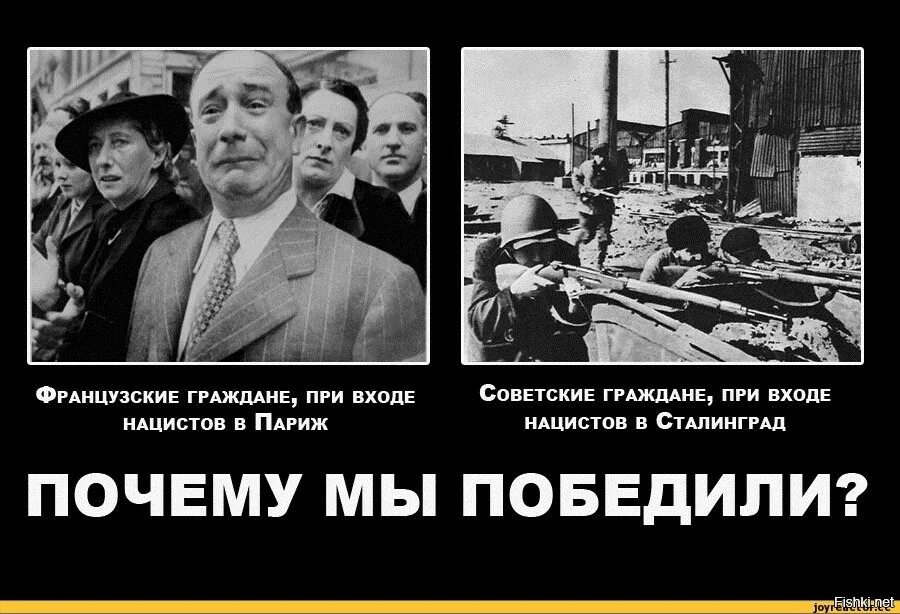 Почему закрыли второй второй