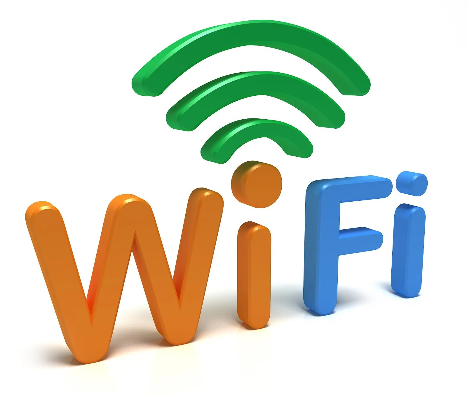 Выбираем лучший вай фай. Вай фай. wi-fi логотип. логотип вайфай. wifi надпись.