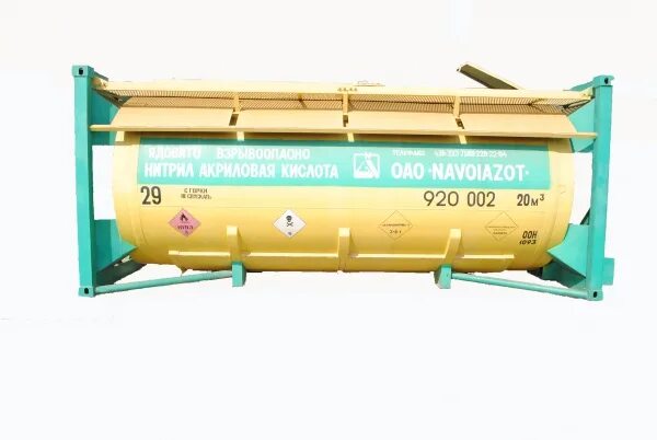 Нитрил акриловой кислоты технический. Акрилонитрил формула. Нитрил акриловой. Синтез акриловой кислоты из акрилонитрила. Акрилонитрил-бутадиен-стирол (абс) mascon as-21 a06 белый.