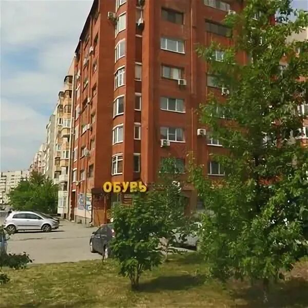 Московский тракт 141. Магазин котик в тюмени. Аптека 72 плюс тюмень. Московский тракт 141 тюмень. Московский тракт 134/3 тюмень.