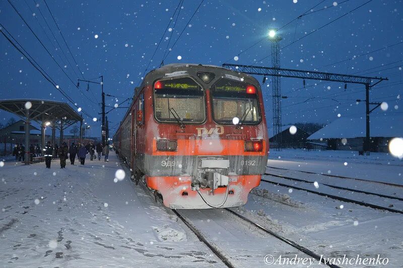 Электричка киров глазов на завтра. Эд9м зимой. электричка ижевск сарапул. электричка глазов киров. электричка ижевск глазов.