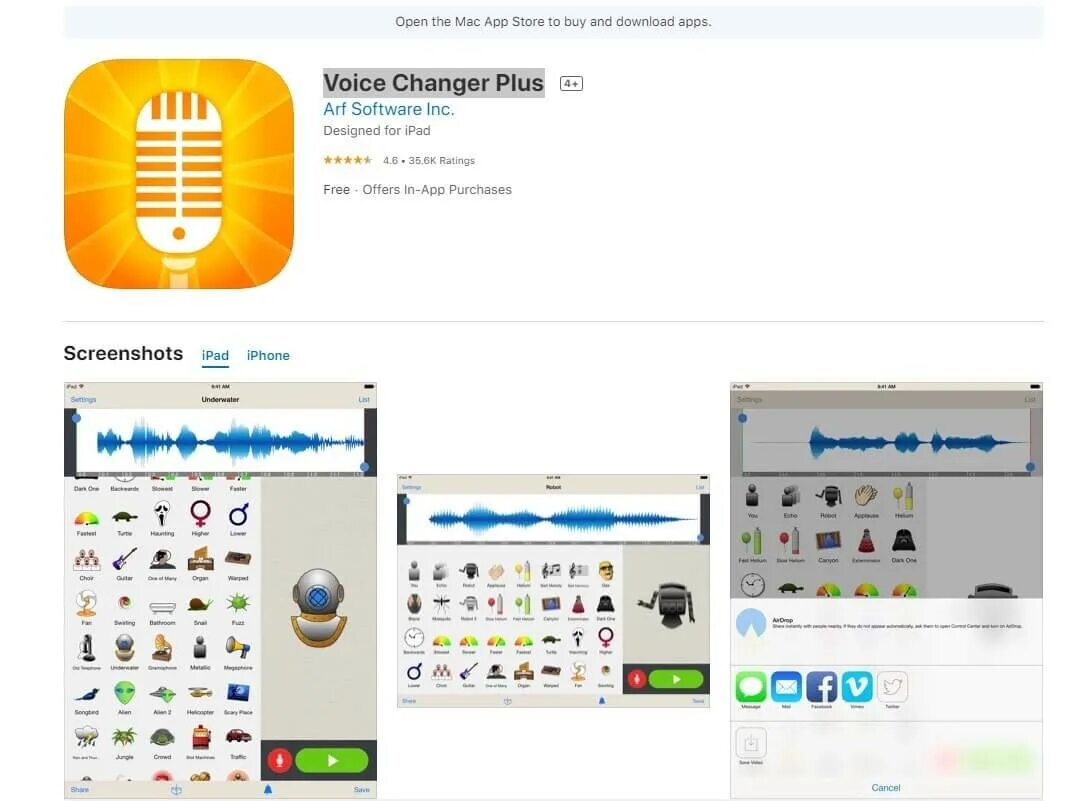 Voice Changer Plus. Приложение Voice. Voice Changer app. Voice Changer app PC. Changed plus