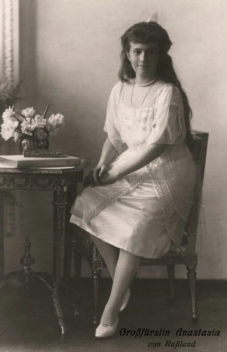 memory-of-the-romanovs Анастасия романова, Романовы, Старые фотографии