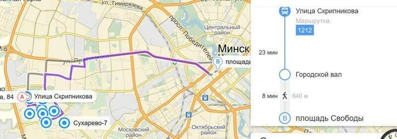 Доехать от и до минск. Маршрутка 1212к. маршрутка 1212 минск. маршрутка 1212 схема движения минск на карте. минск как доехать.