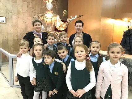 Классическая гимназия