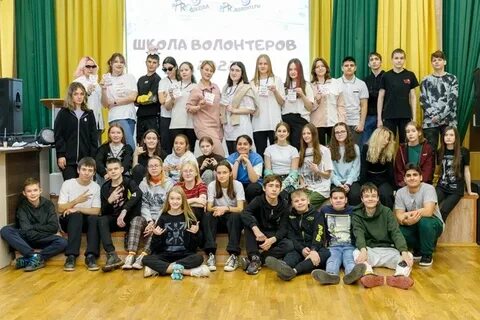 Школа 13 парковая