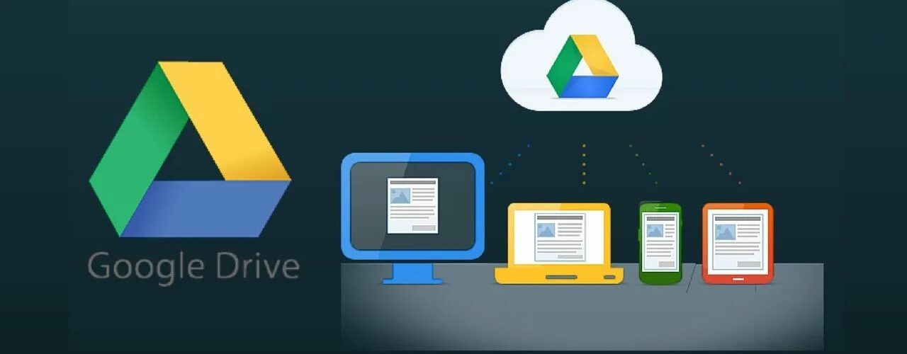 Функции google drive. Функции google drive