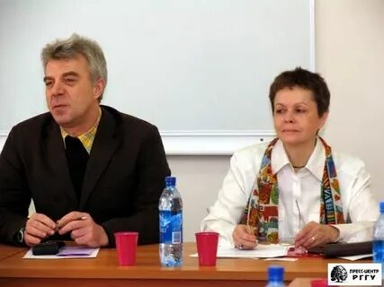 Деканат рггу