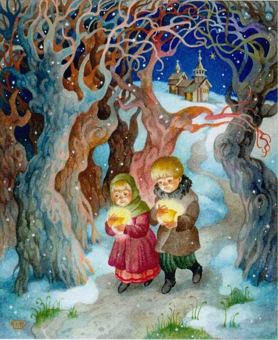 Бажов серебрянно екопытце. Зимняя сказка фото. Робин молине картины. Сказке быть зима. Красивые новогодние пейзажи.