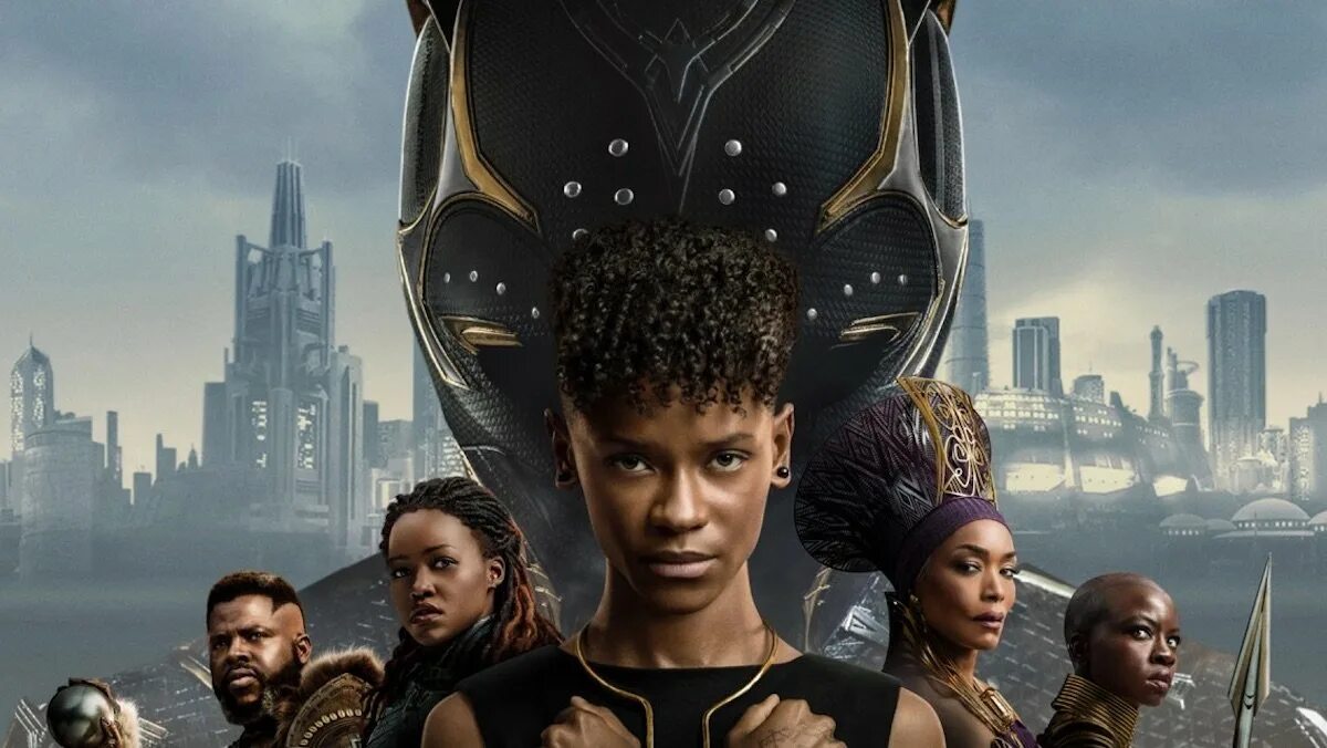 Ваканда форевер. Черные пантеры организация. Логотип wakanda. Gabidulin wakanda. Gabidulin wakanda.