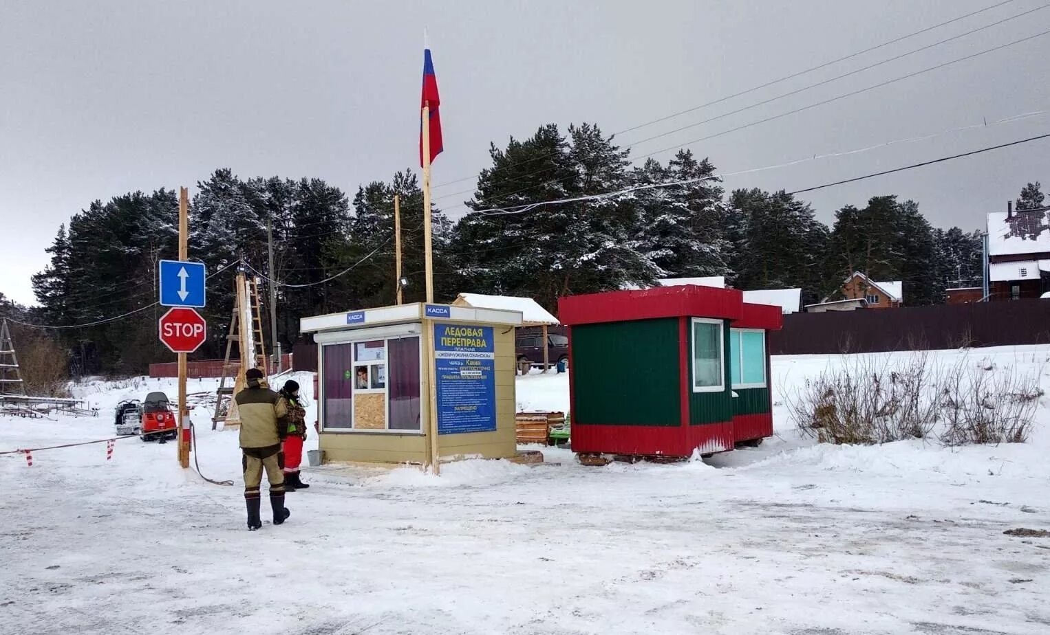 Пермь оханск автобус. Ледовая переправа Оханск. Ледовая переправа Оханск Пермский край. Жемчужина Оханска ледовая переправа. Ледовая переправа Оханск Югокамск.