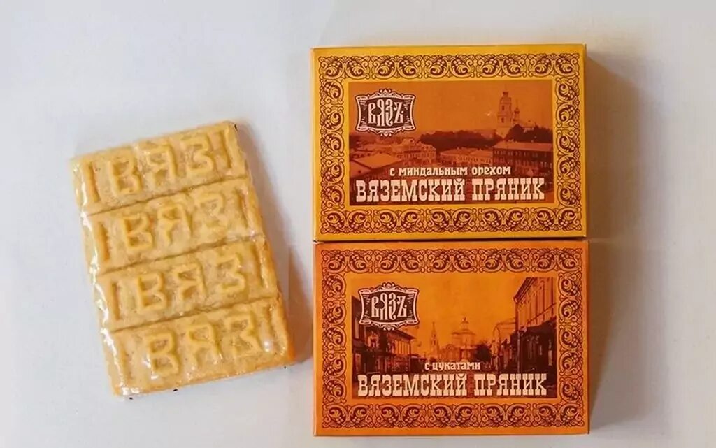 Вяземские пряники смоленск. Вяземские пряники. печатные пряники вяземские. смоленский пряник. вяземский пряник старинное.