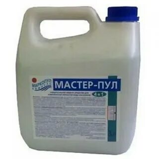Мастер пул