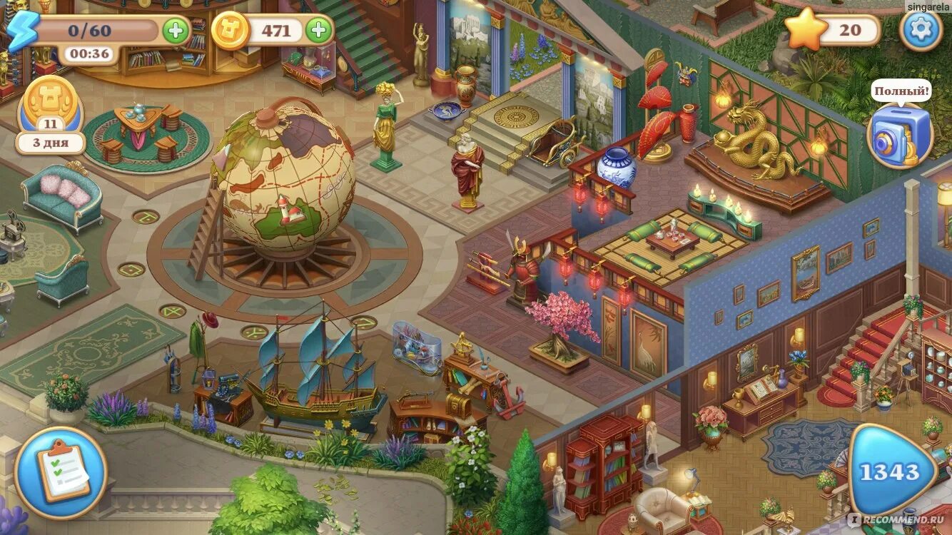 Manor matters звезды. Manor matters playrix. manor matters конец игры. manor matters локации. манор маттерс 5000.