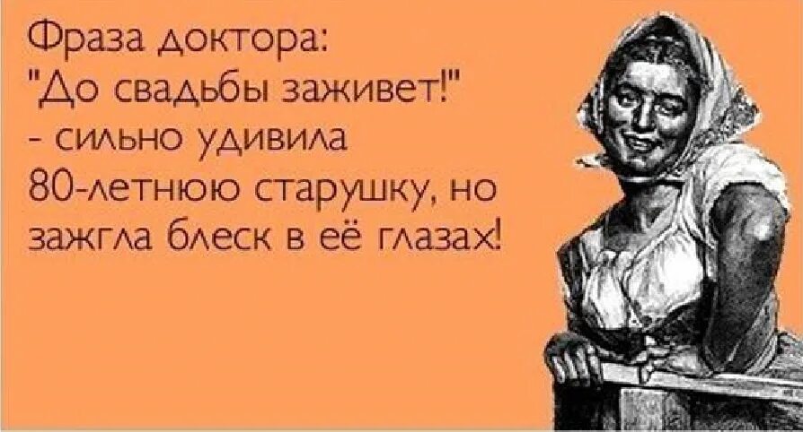 С нетраханной квартиранткой жить куда интересней