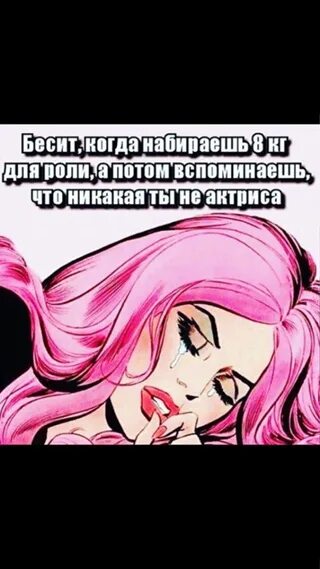 Набирай 8 800