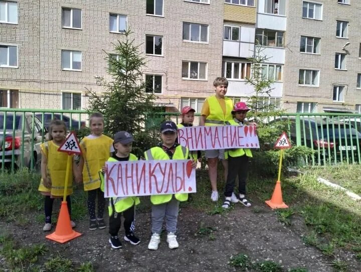 Сад бугульма. Детский сад 37 бугульма. 15 садик бугульма. 16 садик в бугульме. детские тематические мероприятия.