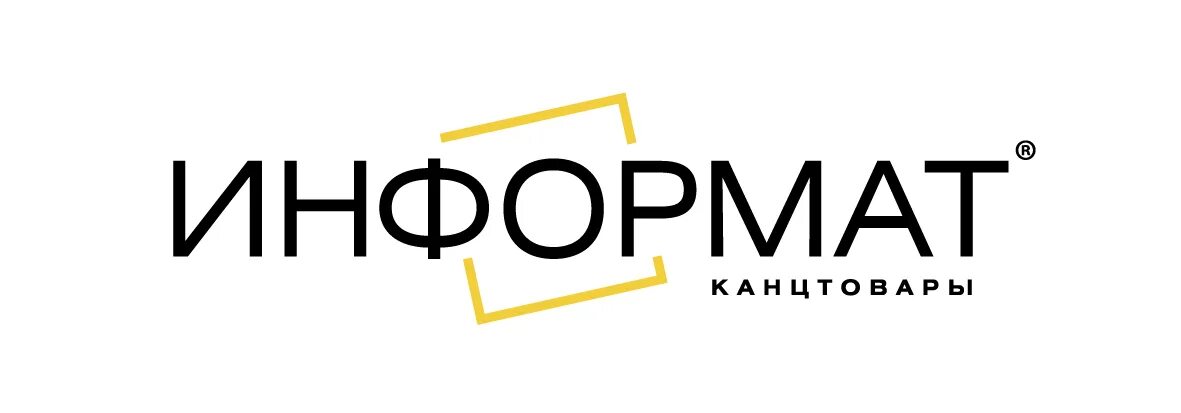 Информат интернет. Ооо&quot;информат&quot;. информат управляющая компания. пзбм логотип. информат сургут.