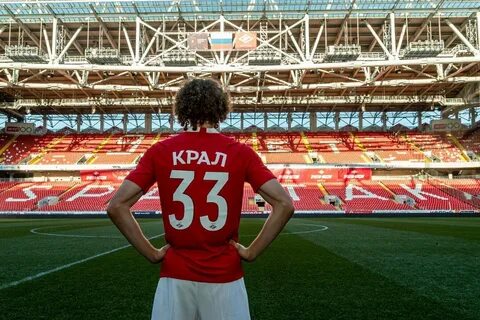 Алекс крали