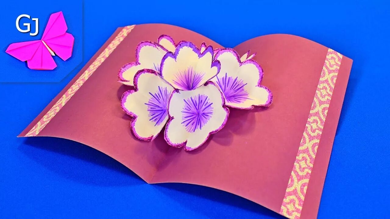 Создать открытку сам