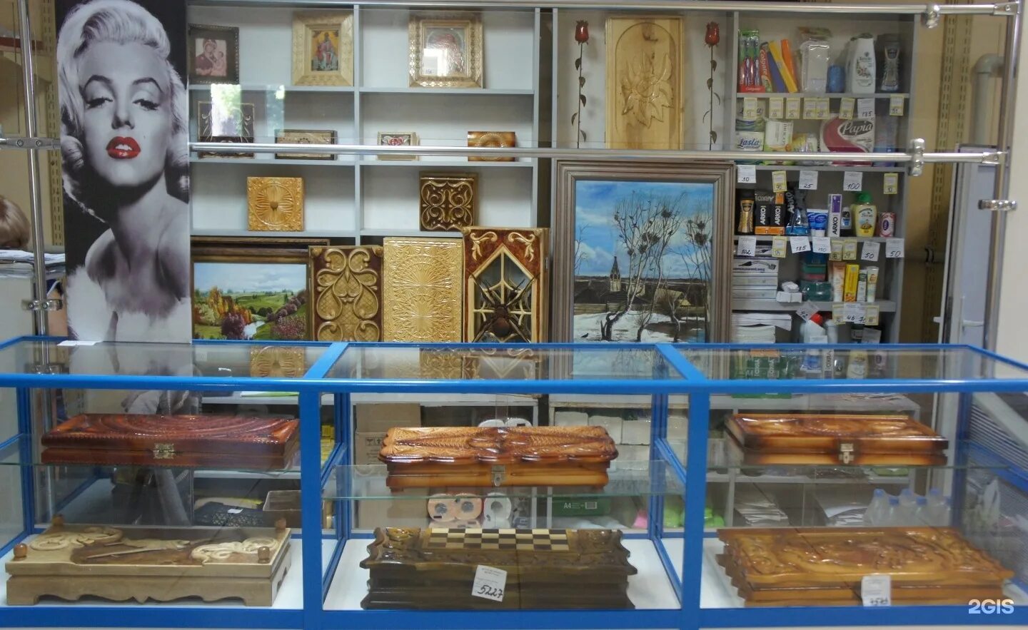 где в воронеже продать. проспект революции 39 воронеж. маяк воронеж 45 стрелковой дивизии 255в. конный магазин. магазин подарков и сувениров.