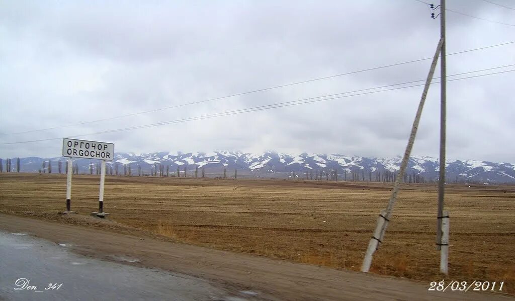 тыва 2011. землетрясение в туве. тыва 2011. землетрясение в туве. землетрясение в кызыле 2011.