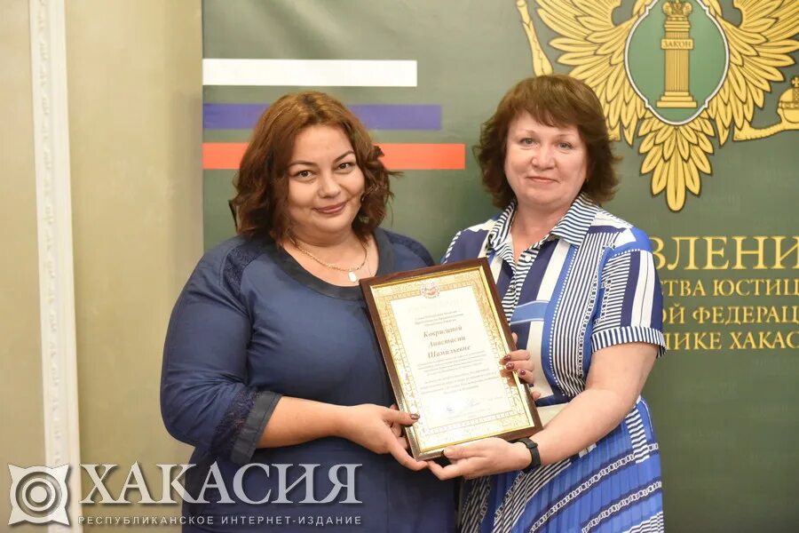 Министерство юстиции литвы. 02 2020. Письмо министру здравоохранения российской федерации. 220 лет минюсту. Внутренняя структура прокуратуры рф схема.