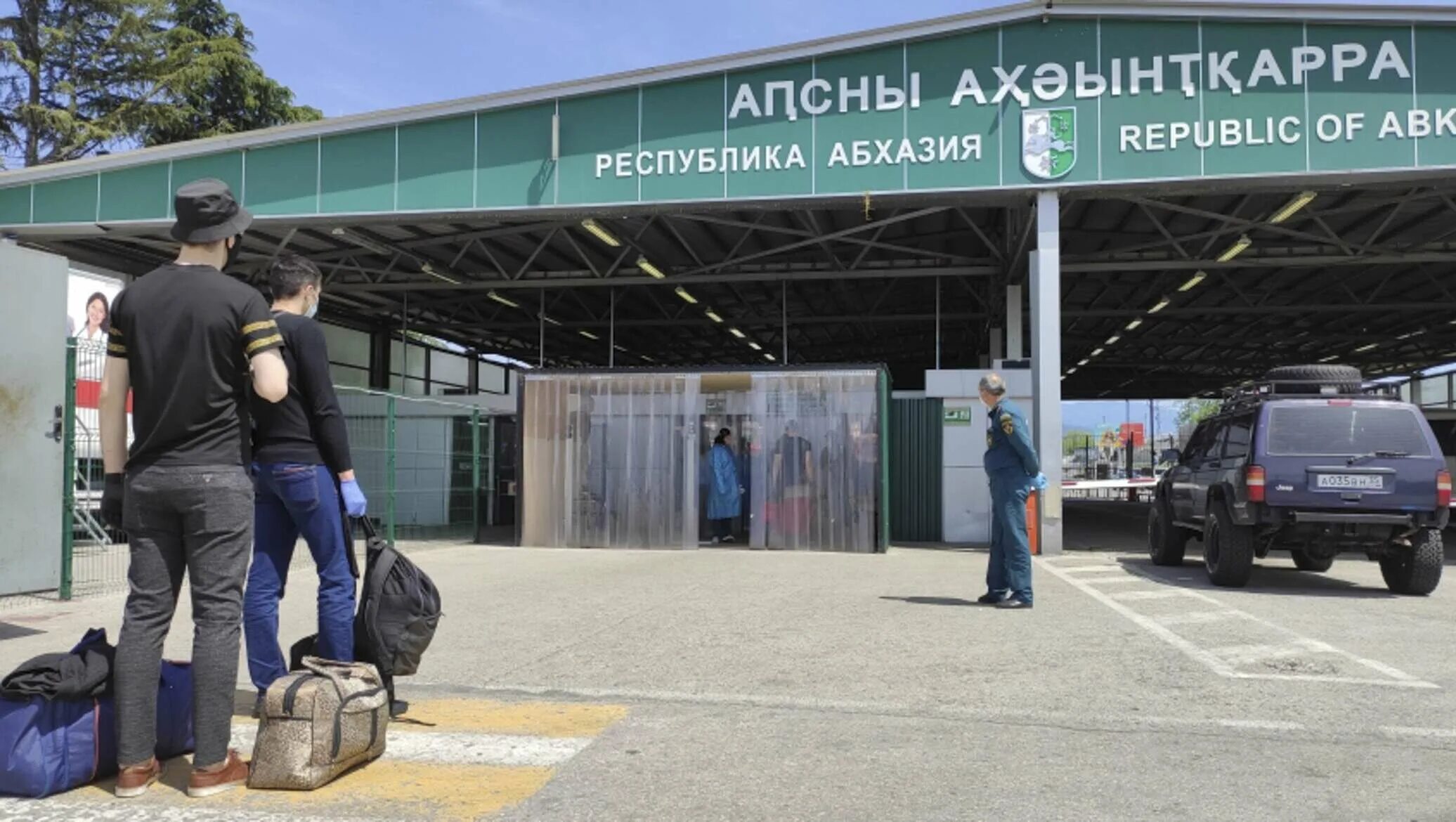 Коронавирус абхазия сейчас. Кпп псоу абхазия. пограничный контроль абхазия. абхазия коронавирус. абхазская граница.